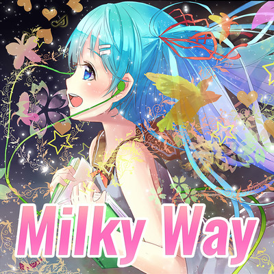 Milky Way Front Cover