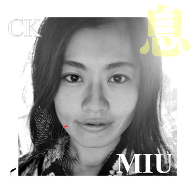 息のジャケット写真