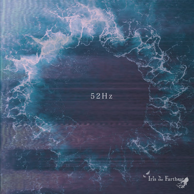 52Hz Front Cover