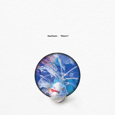 Reborn Front Cover