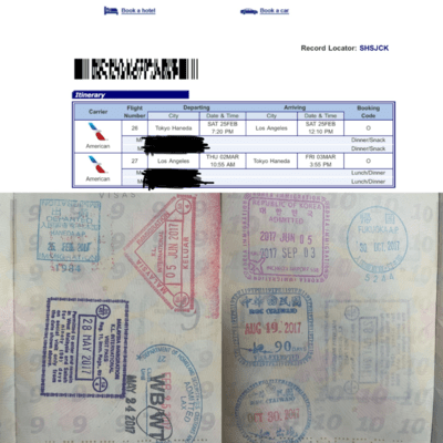 2017/2/25のジャケット写真