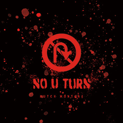 NO U TURN Front Cover