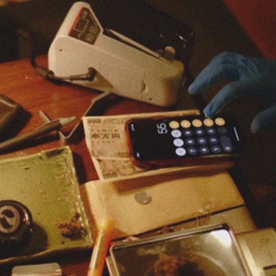 売忍のジャケット写真