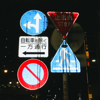 Nofurther Front Cover