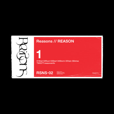 REASON : 1のジャケット写真