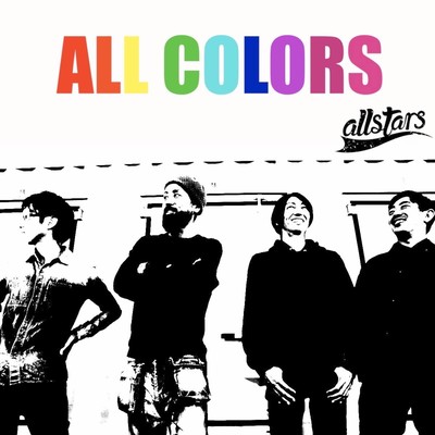 ALL COLORSのジャケット写真