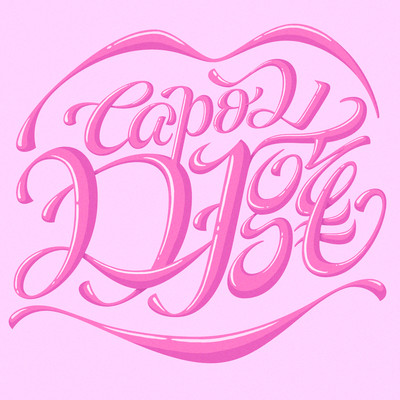 口癖のジャケット写真