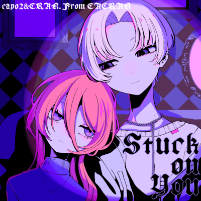 Stuck On Youのジャケット写真