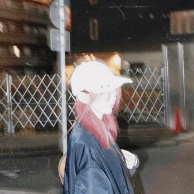 Familiar Front Cover