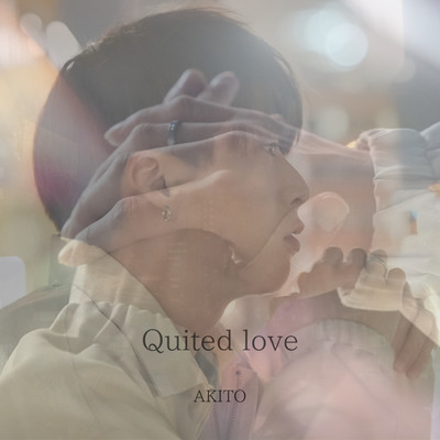 Quited love Front Cover