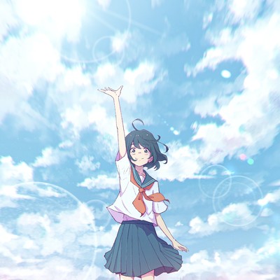 Sky Shooter (feat. IA) Front Cover