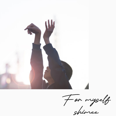 For myself Front Cover