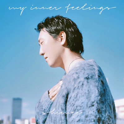 MY INNER FEELINGSのジャケット写真