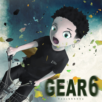 GEAR 6のジャケット写真