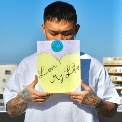 Love My Life Front Cover