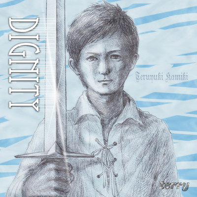 DIGNITY Front Cover