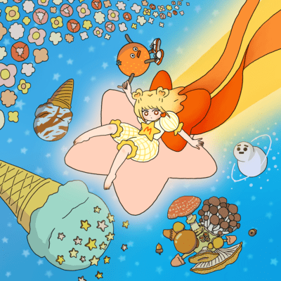 Goodbye, idol Front Cover