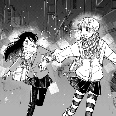 Christmas Scalar Front Cover