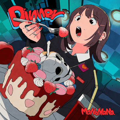 Dinner Front Cover