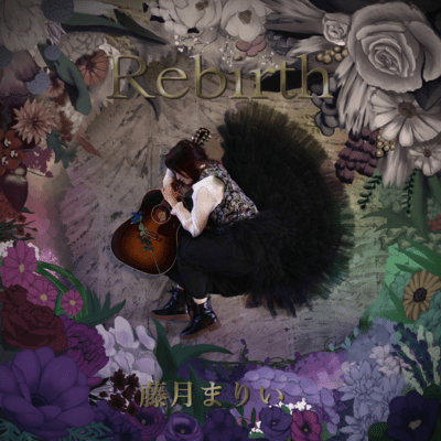 Rebirth Front Cover