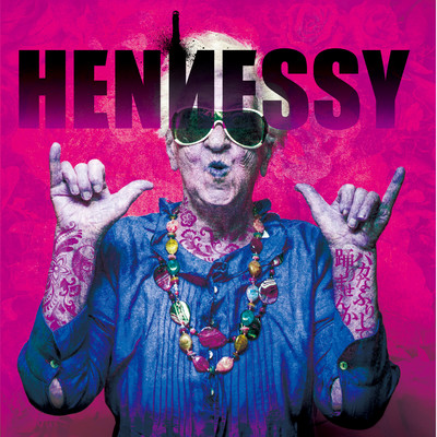 BAKANAHURISHITEODORIMASENNKA Front Cover