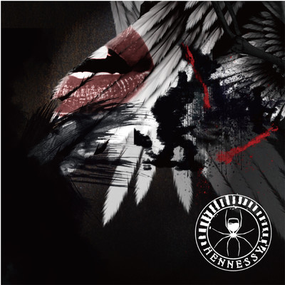 Never Stop Front Cover