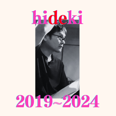 hideki 2019~2024のジャケット写真