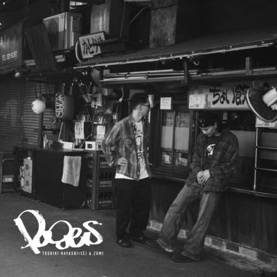 Pages Front Cover