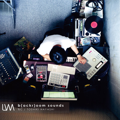 b (ackr) oom soundsのジャケット写真