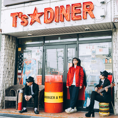 HOME TOWN (feat. Mayu Hanafusa) Front Cover