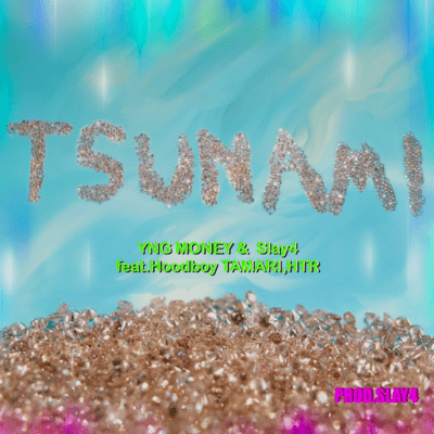 TSUNAMI (feat. HTR & Hoodboy TAMARI) Front Cover
