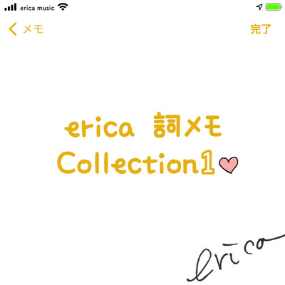 Simemokorekusyon'iti Front Cover