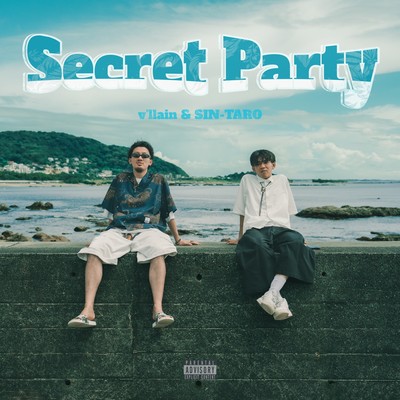 Secret Party Front Cover
