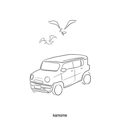 KAMOME (feat. Young hope) Front Cover