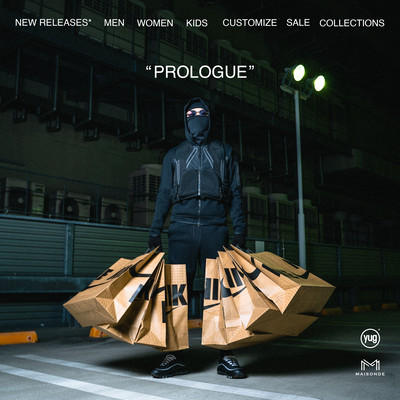 Prologue Front Cover