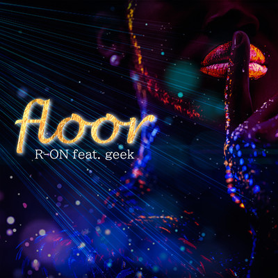 floor (feat. geek) Front Cover