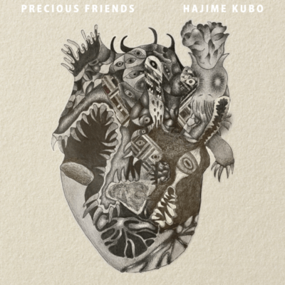 PRECIOUS FRIENDS Front Cover