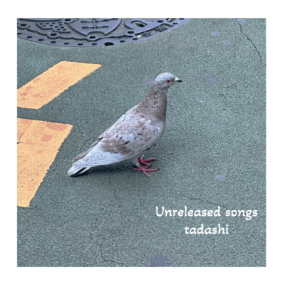 Unreleased songs Front Cover
