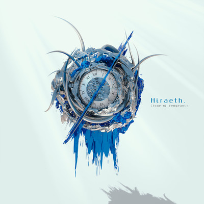 Hiraeth. Front Cover