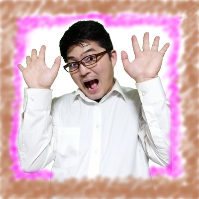 お前うんち俺もうんちのジャケット写真