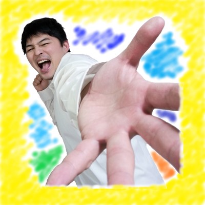 Oshiri Paradise! Front Cover