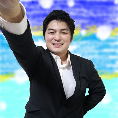 Yume Heno Ouenka Front Cover