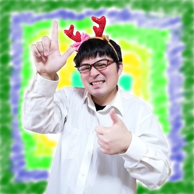 僕の前には道がたくさん!のジャケット写真