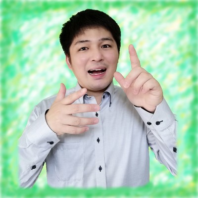 かいかいの歌のジャケット写真