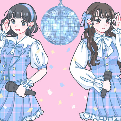 Dance your own dance (feat. HATSUNE MIKU & KAFU) Front Cover