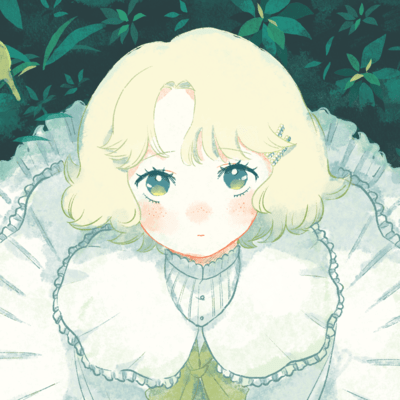 Grown-up, Really Front Cover