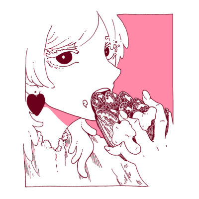 The Key Inside My Gut (feat. HATSUNE MIKU) Front Cover