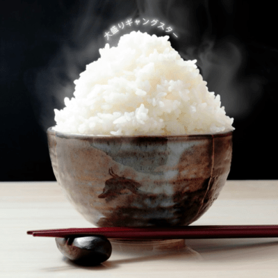 O-Mori Gangster Front Cover