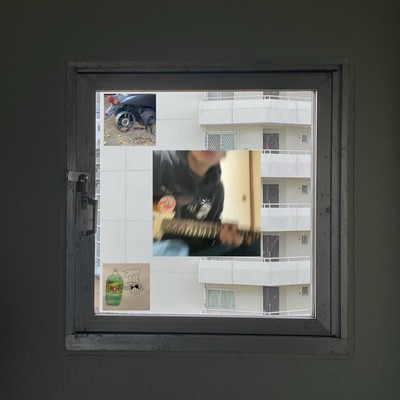 CRO Front Cover
