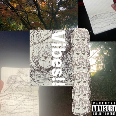 Vibes Front Cover